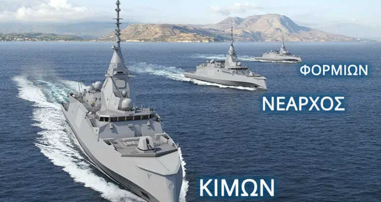 [Bild: Hellenic-Navy-Reveals-the-names-of-its-F...0.jpg.webp]