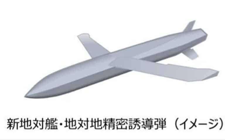 Japan MoD and MHI sign contract for the development of new standoff ...