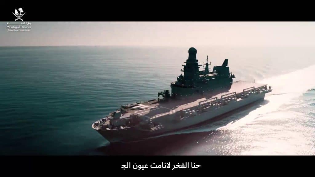 Al Fulk LPD Launching Aster Missiles Against Iranian Threats