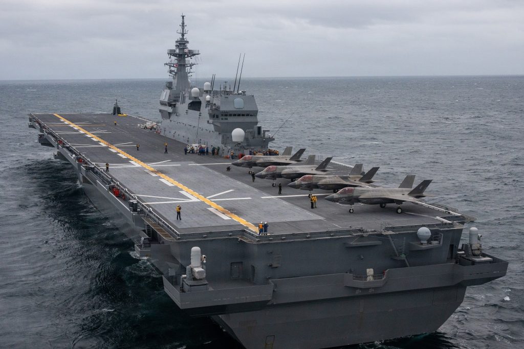 JMSDF JS Kaga