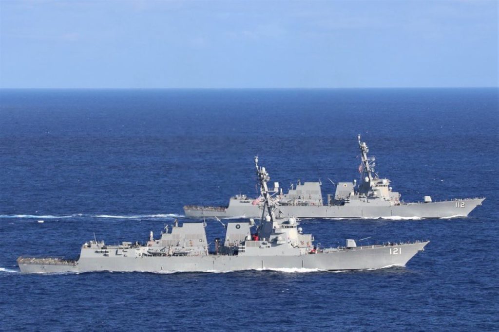 U.S. to Blockade Ships Entering or Exiting Iranian Ports