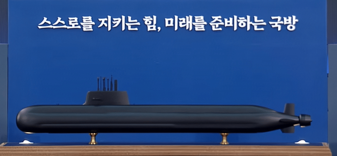 South Korea Unveils Historic Plan to Build First Nuclear-Powered Submarine
