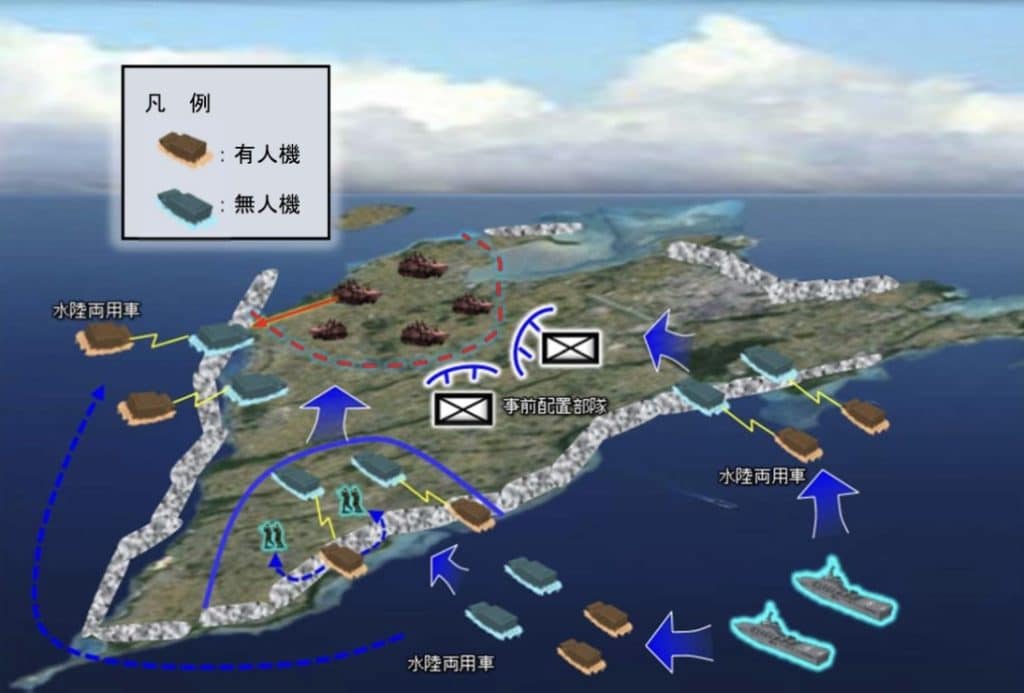 Japan Is Developing a Domestically Produced Amphibious Armored Vehicle, with the Aim of Realizing MUM-T