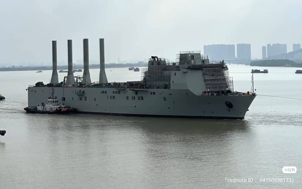 Second Possible Chinese UUV Mothership Appears In Guangzhou